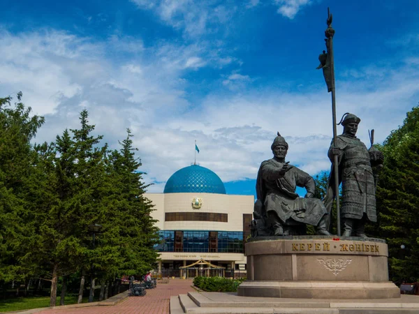 Museo del Primer Presidente de la República de Kazajstán, Nur-Sultan, Kazajstán — Foto de Stock