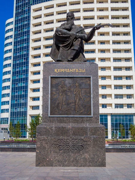 Monumento a Kurmangazy Sagyrbayuly, Astana (Nur-Sultan), Kazajstán — Foto de Stock