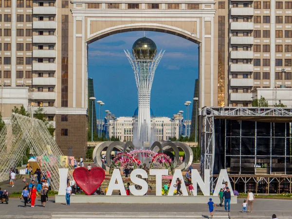 Lovers Park, Astana (Nur-Sultan), Kazakhstan — Photo