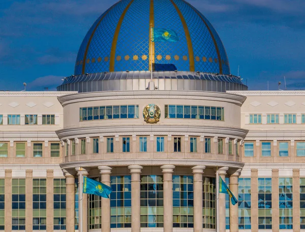 Ak Orda Cumhurbaşkanlığı Sarayı, Nur-Sultan (Astana), Kazakistan 
