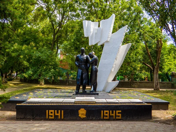 Monumento a la Segunda Guerra Mundial, Yeysk, Rusia — Foto de Stock