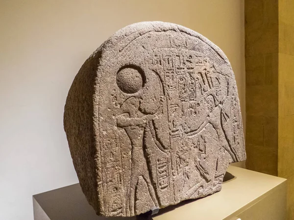 Stele Ramzesa faraona II, Muzeum Narodowe w Bejrucie, Liban — Zdjęcie stockowe
