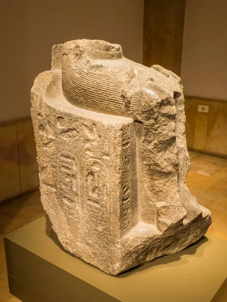 Statua basaltu faraona Osorkon, Muzeum Narodowe w Bejrucie, Liban — Zdjęcie stockowe