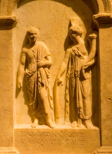 Stele funerarie di Sarapion, Museo Nazionale di Beirut, Libano — Foto Stock