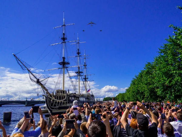 Petersburg Rusland Juli 2020 Mensen Kijken Naar Jaarlijkse Vieringen Voor Stockfoto