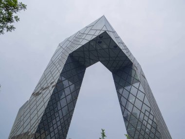 Pekin, Çin 'deki CCTV merkezinin görüntüsü.