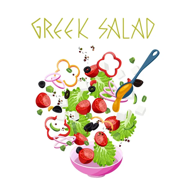 Görög saláta Hozzávalók kivitelező. Feta, sajt, bazsalikom, olívabogyó, saláta saláta, paradicsom, hagyma, bors, uborka. Vektor iilustration. — Stock Vector