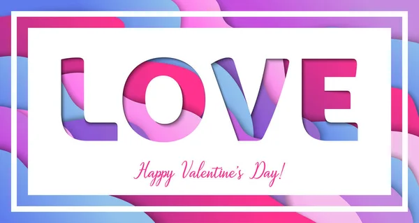 Carte Design Happy Valentine Day Aux Formes Dégradées Abstraites Colorées — Image vectorielle