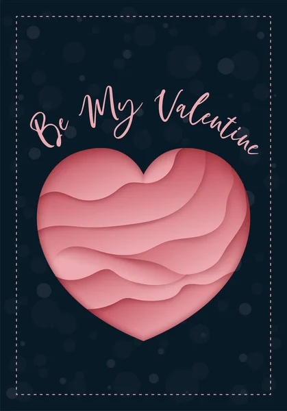 Valentine Μου Ευχετήρια Κάρτα Έννοια Κομψή Σχεδίαση Μπορεί Χρησιμοποιηθεί Banner — Διανυσματικό Αρχείο