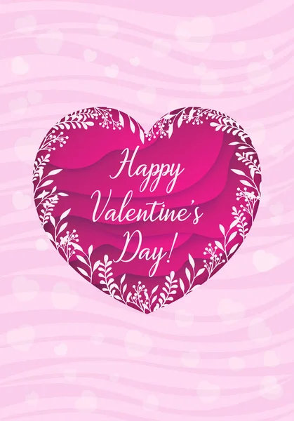 Šťastný Valentines Den Pozdravy Karta Šablony Elegantní Design Lze Použít — Stockový vektor