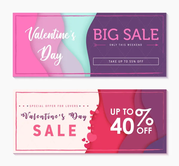 Set Two Horizontal Banners Valentines Day Weekend Special Offer Couple — Stock Vector