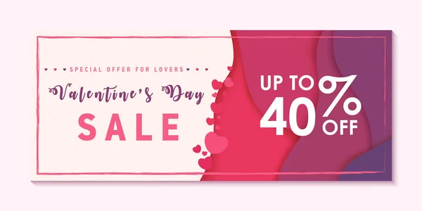 Oferta Especial Para Los Amantes San Valentín Plantilla Banner Venta — Vector de stock