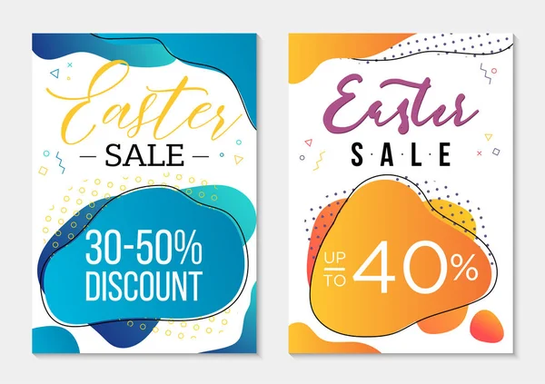 Satz von zwei Discount-Banner zu Ostern, kreative Dual-Gradient flüssige Formen auf dem Hintergrund — Stockvektor