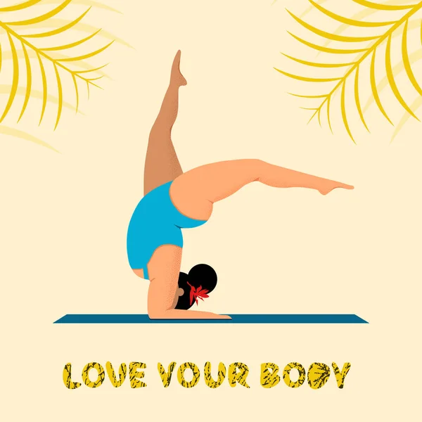 Joyeux Yoga Taille Fille Concept Positif Corps Heureux Différent Est — Image vectorielle