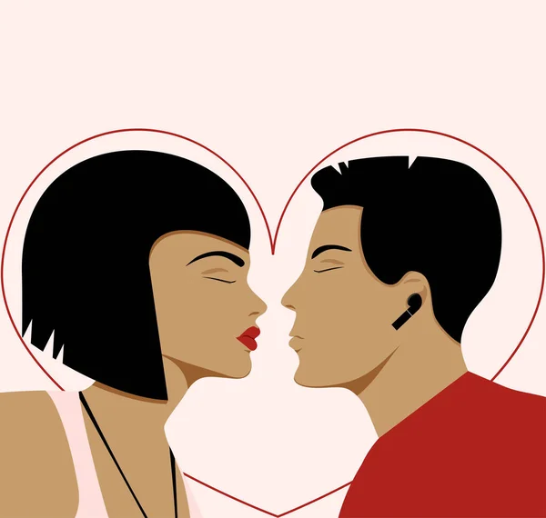 Gyönyörű Fiatal Szerelmesek Második Csók Előtt Vektor Illusztráció Felirat Helye — Stock Vector