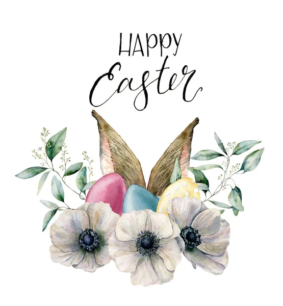 Watercolor Happy easter anemone and rabbit ears card. Holiday illustration with eggs and seeded eucalyptus leaves isolated on white background. Nature illustration for design or fabric. — Stock Photo, Image