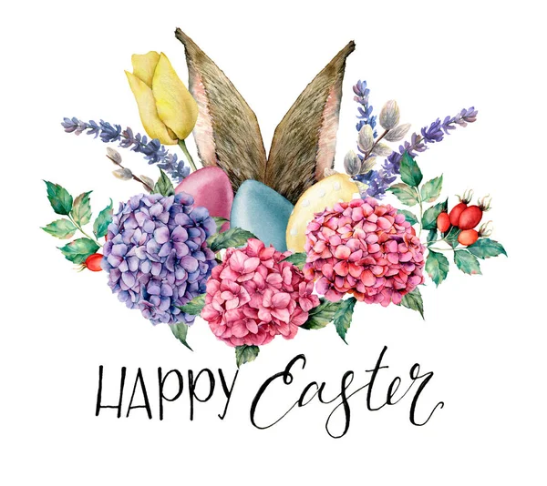 Watercolor Happy easter floral and rabbit ears card. Holiday illustration with hyarangea, eggs, lavender, tulip and dog rose isolated on white background. Nature illustration for design or fabric. — Stock Photo, Image