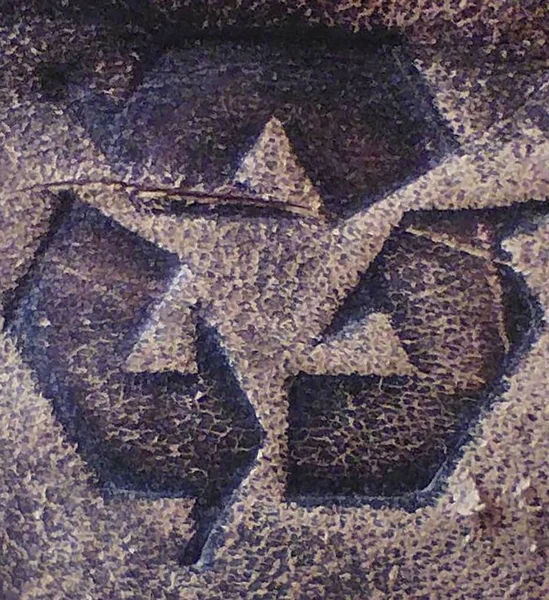 Geri dönüştürülmüş deri. En sevdiğim ayakkabılarım.