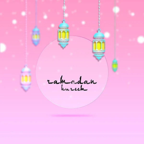 Ramadan Kareem illustration with design template for greetings card, poster,