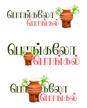 Farklı renklerle tasarım kümesi. Vektör logosu, metin tasarım. afiş, tebrik kartları, hediyeler vb