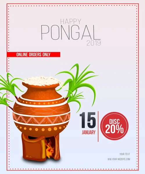 Pongal 休日収穫祭のタミル ナードゥ州南インドのイラスト — ストック写真