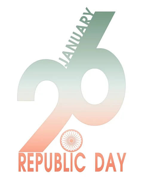 Día República Enero Ilustración Celebración Del Día República — Foto de Stock