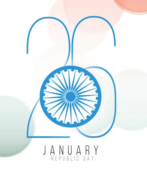 India Republic Day Celebration on January 26 , Indian national day