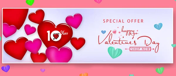Valentines day sale poster with hearts background, Valentines day