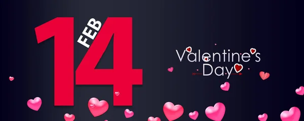 Feliz Día San Valentín Vector Ilustración — Foto de Stock