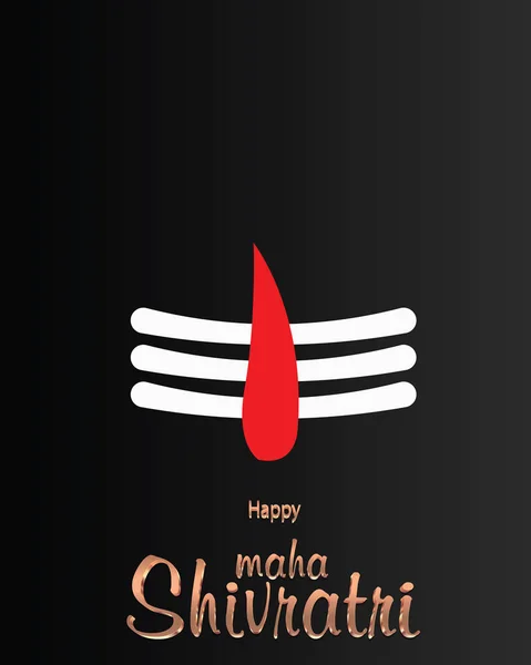 Maha Shivratri, bir Hindu festivali için tebrik kartı. Vektör çizim. -Vektör