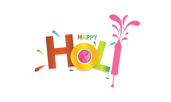 色ロゴ ベクトル図のホーリー祭。ヒンドゥー教の春の祭典。クリーンでシンプルなベクター イラストです。カラフルなパウダーでホーリー ロゴタイプをバーストします。-ベクトル — ストックベクタ