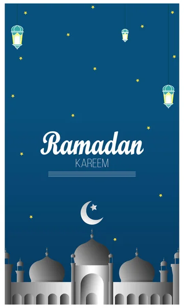 Ramadan Kareem of invitations design paper cut islamic. Vector illustration - Vector — Stock Vector