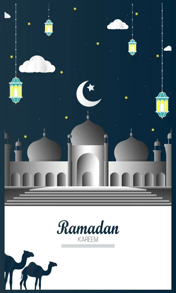 Ramadan Kareem of invitations design paper cut islamic. Vector illustration - Vector — Stock Vector