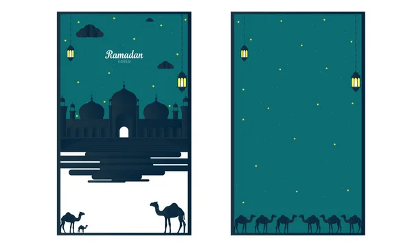 Abstrakte ramadan kareem dekorative banner set vektor - vektor — Stockvektor