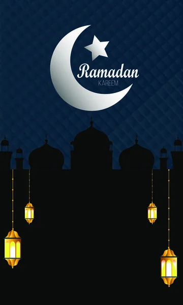 Ramadan Kareem bellissimo biglietto di auguri - sfondo con luna crescente ornata e calligrafia araba che significa "Ramadan kareem", - Vettore — Vettoriale Stock