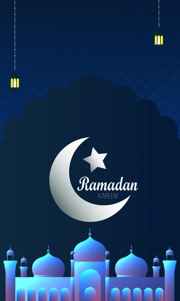 Güzel ramazan kareem tebrik kartı tasarımı, Ramazan Kareem cami ve hat yazısı arka plan ile tebrik. Vektör — Stok Vektör