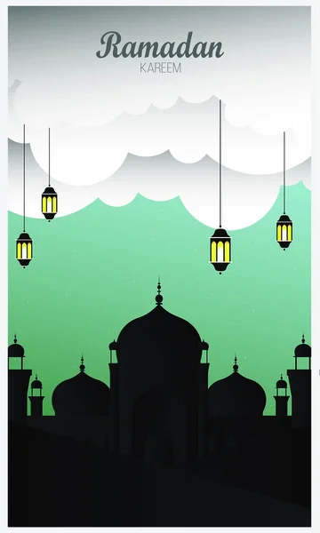 Background Ramadan Kareem, vector design - Vector — Stock Vector