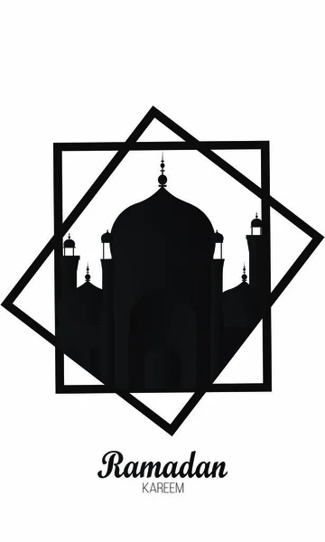 Ramadan Kareem saudação bela bandeira fundo islâmico - Vector — Vetor de Stock