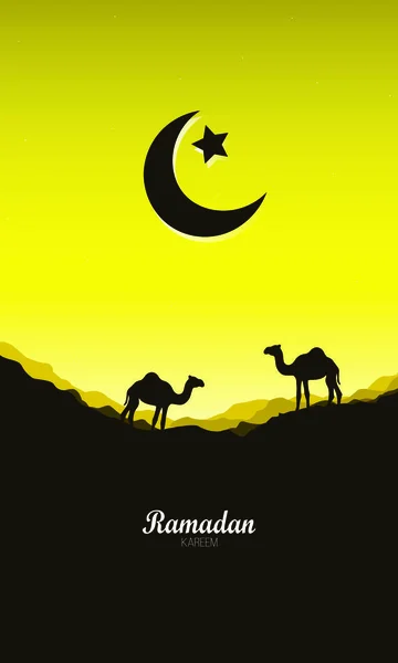 Ramadan Mubarak Árabe tipografia vetor islâmico - Tradução do texto 'Ramadan Mubarak' Celebração islâmica Caligrafia Ramadã Caligrafia islâmica - Vetor — Vetor de Stock