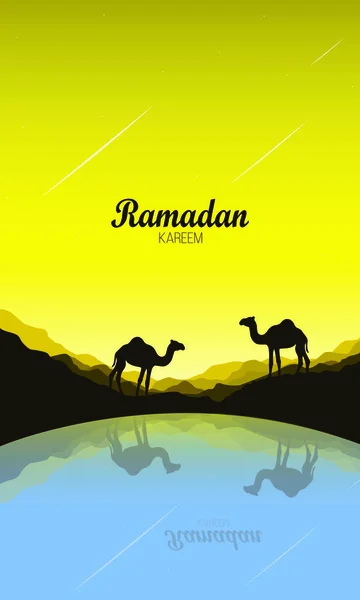 Saluto islamico Ramadan Kareem disegno della carta, mezzaluna e calligrafia arabica 'Ramadan Kareem' - Vettore — Vettoriale Stock