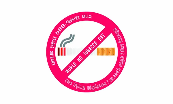 No smoking and World No Tobacco Day, Smoking Causes Cancer and smoking kills translate Tamil text. - Vecteur — Image vectorielle