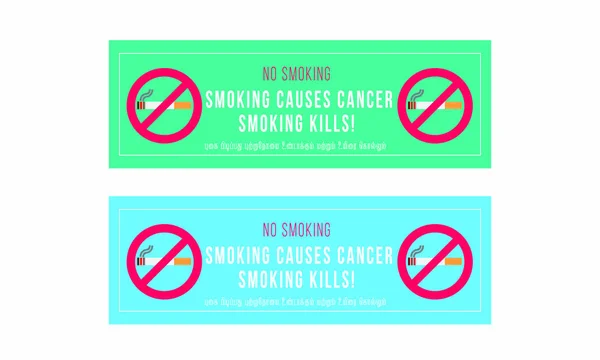 Concept of Health Advisory No smoking and World No Tobacco Day, Smoking Causes Cancer and smoking kills translate Tamil text. - Vecteur — Image vectorielle