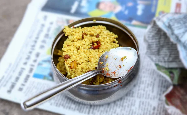 Puliyogare / Tamarind Rice - Tangy and spicy South Indian rice, selective focus