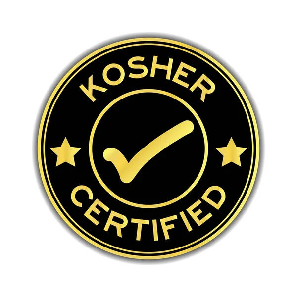 Cor Preta Dourada Kosher Palavra Certificada Redonda Selo Adesivo Fundo — Vetor de Stock