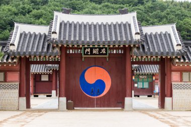 29 Ağustos 2018 Suwon, Güney Kore: kapı önünde Hwaseong haenggun