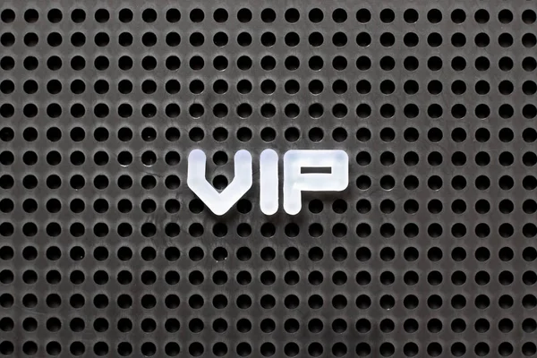 Pegboard Word Vip 사람의 약어에서에서 — 스톡 사진