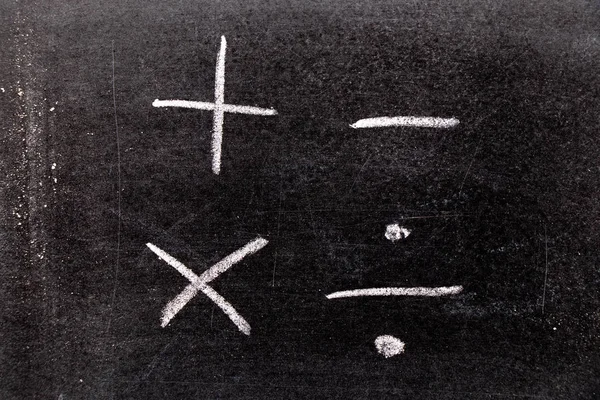 Hand Drawing White Chalk Mathematics Symbol Shape Multiply Divide Black — Stock Photo, Image