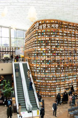 Seul, Güney Kore, Kasım 9, 2018: Starfield Library COEX Alışveriş Merkezi olarak bulmak, Seul ve bu ünlü seyahat destinasyonu