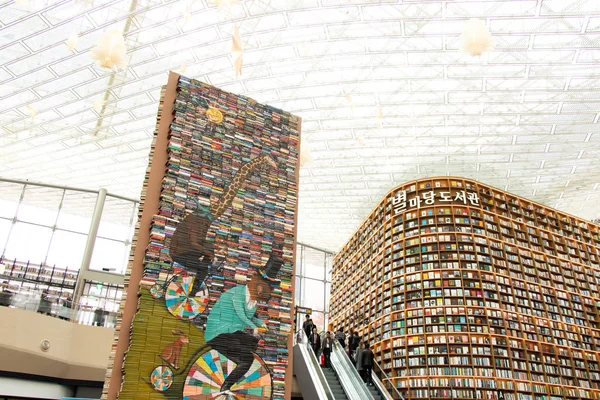 Seoul, Zuid-Korea, 9 nov 2018: Starfield Library lokaliseren als coex Mall, Seoul en dit is de beroemde reisbestemming — Stockfoto