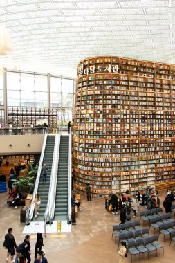 Seul, Güney Kore, Kasım 9, 2018: Starfield Library COEX Alışveriş Merkezi olarak bulmak, Seul ve bu ünlü seyahat destinasyonu
